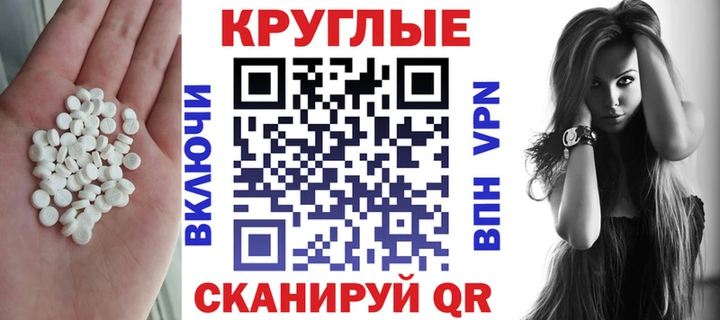 продажа наркотиков  Среднеколымск  Ecstasy louis Vuitton 