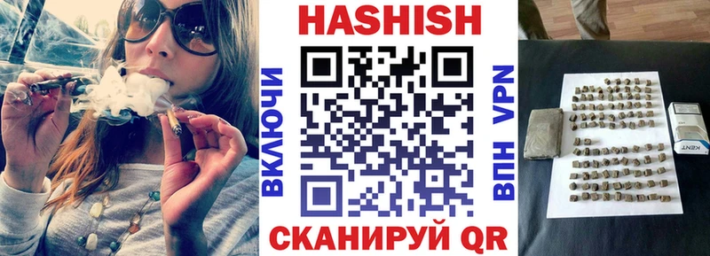 хочу наркоту  Среднеколымск  MEGA маркетплейс  ГАШ гашик 