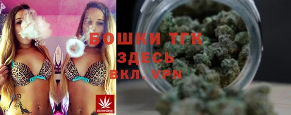 герыч Балабаново