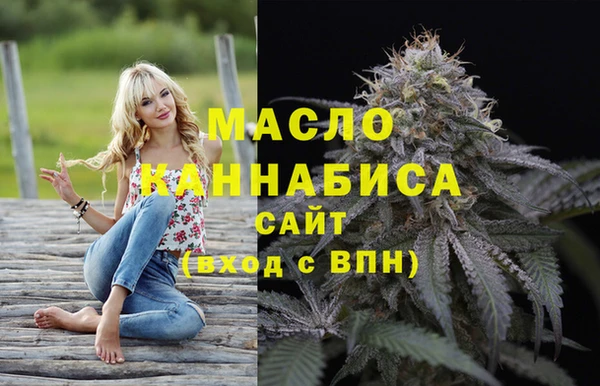 твердый Балахна