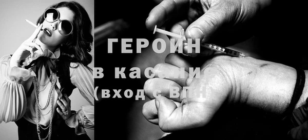 твердый Балахна