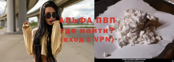 дурь Баксан