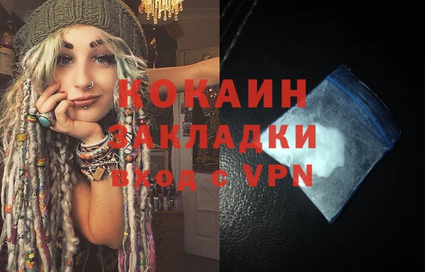 твердый Балахна