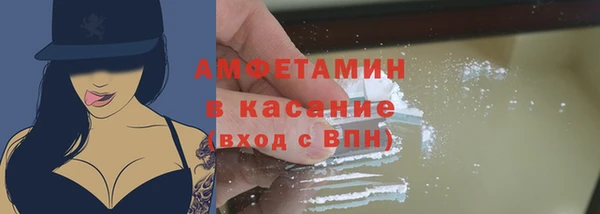 твердый Балахна