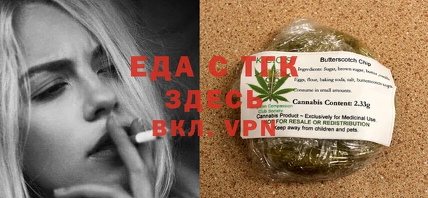 твердый Балахна