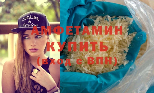 твердый Балахна