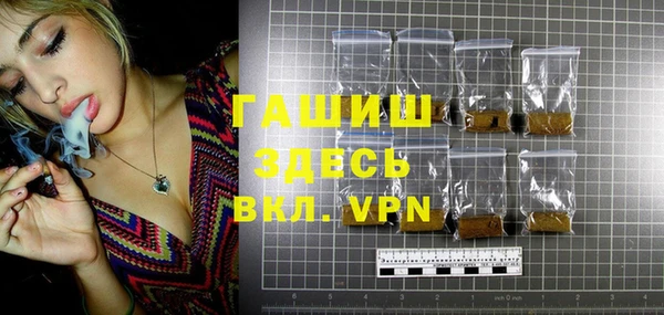 дурь Баксан
