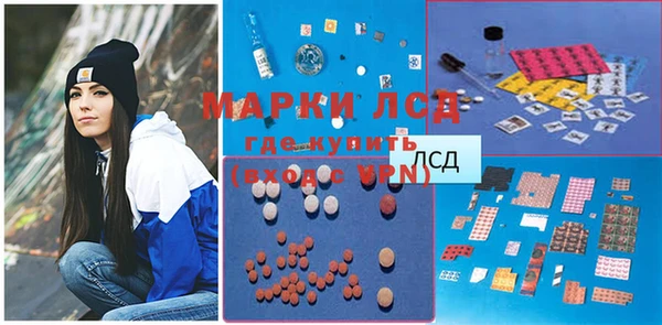 твердый Балахна