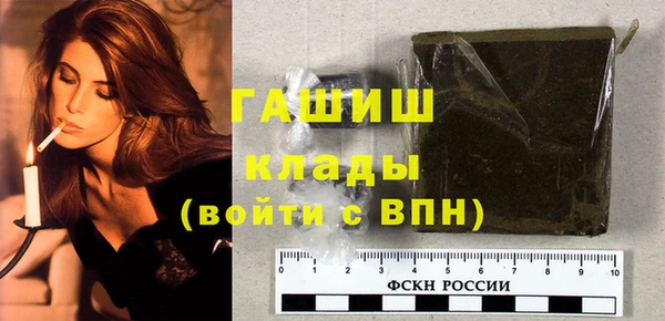 твердый Балахна