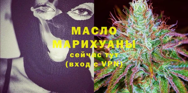 дурь Баксан