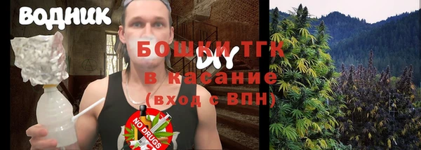 дурь Баксан