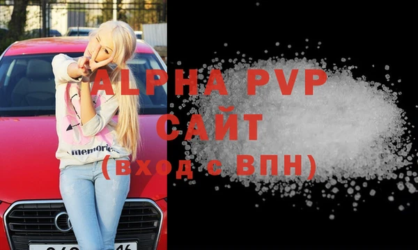 дурь Баксан