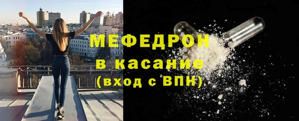 наркотики Арсеньев