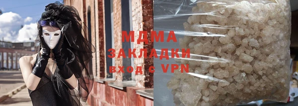 твердый Балахна