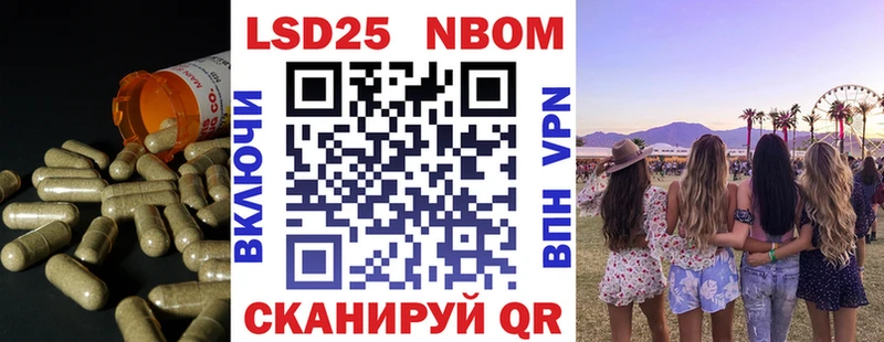 Лсд 25 экстази кислота  Среднеколымск 