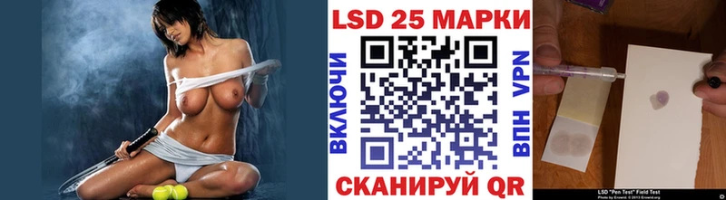 Марки 25I-NBOMe 1500мкг  где можно купить наркотик  Среднеколымск 